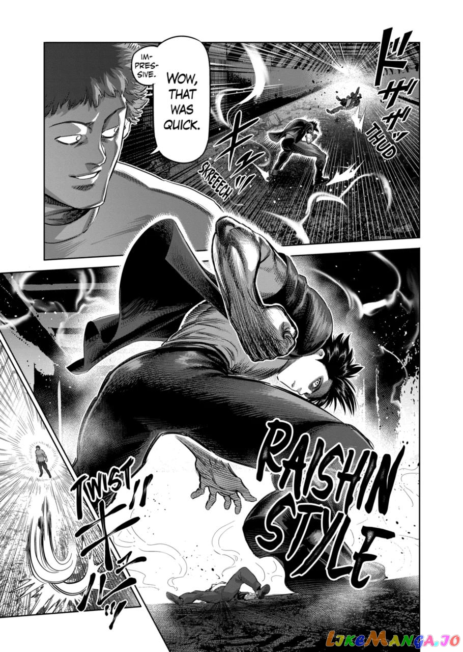 Kengan Omega Chapter 204 image 13